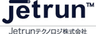 Jetrunテクノロジ株式会社のロゴ
