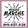 有限会社マルニャ物産のロゴ