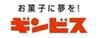株式会社ギンビスのロゴ