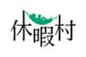 一般財団法人休暇村協会のロゴ