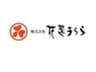 株式会社花夢うららのロゴ