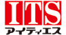 株式会社アイティエスのロゴ