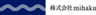 株式会社mihakuのロゴ