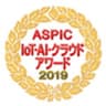 特定非営利活動法人ASP・SaaS・IoTクラウドコンソーシアムのロゴ