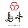 株式会社島本食品のロゴ