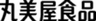 丸美屋食品工業株式会社のロゴ