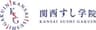 陽向株式会社のロゴ
