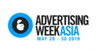 Advertising Week Asia PR 事務局のロゴ
