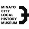 港区立郷土歴史館のロゴ