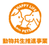 一般社団法人動物共生推進事業のロゴ