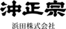 浜田株式会社のロゴ