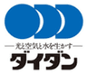 ダイダン株式会社のロゴ