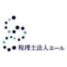 税理士法人エールのロゴ