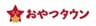 株式会社おやつタウンのロゴ