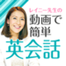 プラグインアーツ合同会社、ナラド エンタテインメント株式会社のロゴ