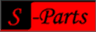 株式会社 S-Partsのロゴ