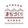 ブリーフィングデザイン有限会社のロゴ