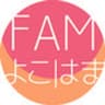 一般社団法人　教育人間科学研究所(shel)のロゴ
