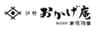株式会社家城物産のロゴ