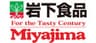 岩下食品株式会社、宮島醤油株式会社のロゴ