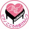 ピアノ経営塾 株式会社のロゴ
