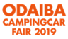 お台場キャンピングカーフェア実行委員会のロゴ