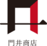 株式会社門井商店のロゴ