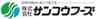 株式会社サンコウフーズのロゴ