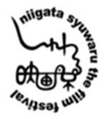 新潟しゅわる映画祭実行委員会のロゴ