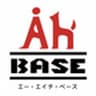 AHBASEのロゴ