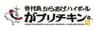 株式会社ブルームダイニングサービスのロゴ
