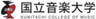 学校法人国立音楽大学のロゴ