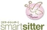 スマートシッター 株式会社のロゴ