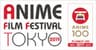 アニメフィルムフェスティバル東京実行委員会のロゴ