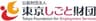 公益財団法人東京しごと財団雇用環境整備課のロゴ