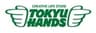 株式会社東急ハンズのロゴ