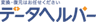 株式会社フジプラスのロゴ