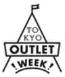 中京テレビ放送株式会社のロゴ