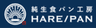 株式会社エヌエスケーケーのロゴ