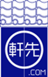 軒先株式会社のロゴ