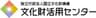 国立文化財機構 文化財活用センターのロゴ