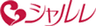株式会社シャルレのロゴ