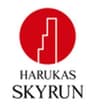 2019 Vertical World Circuit「HARUKAS SKYRUN」のロゴ