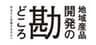 aula brand designのロゴ