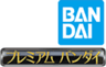 株式会社BANDAI SPIRITS　ネット戦略室のロゴ