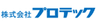 株式会社プロテックのロゴ