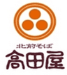 株式会社プロスペリティ1のロゴ