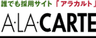 株式会社プランナッシュのロゴ