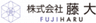 株式会社藤大のロゴ