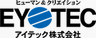 アイテック株式会社のロゴ
